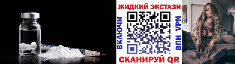 hydra ССЫЛКА  маркетплейс какой сайт  БУТИРАТ BDO 33%  Магас 