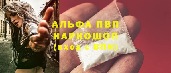 героин Белоозёрский