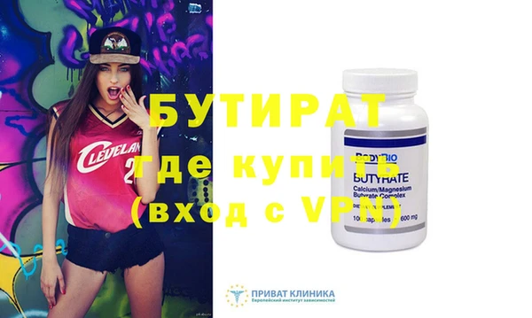 героин Белоозёрский
