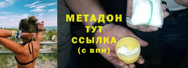 героин Белоозёрский