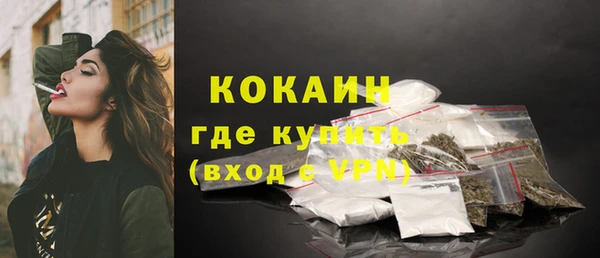 героин Белоозёрский