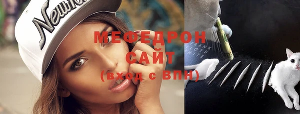 героин Белоозёрский