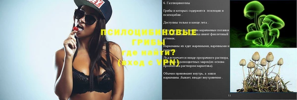 героин Белоозёрский