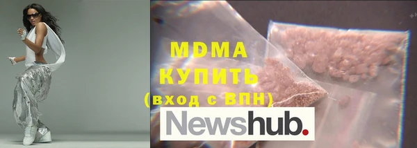 героин Белоозёрский
