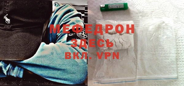 героин Белоозёрский