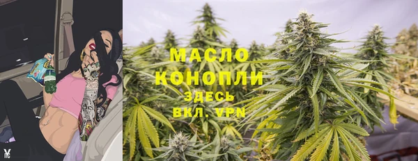 героин Белоозёрский