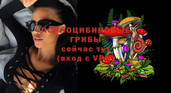 героин Белоозёрский