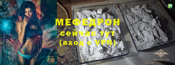 героин Белоозёрский