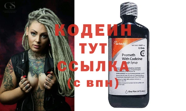 героин Белоозёрский
