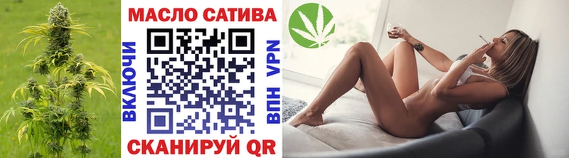 это наркотические препараты  Магас  Дистиллят ТГК вейп 