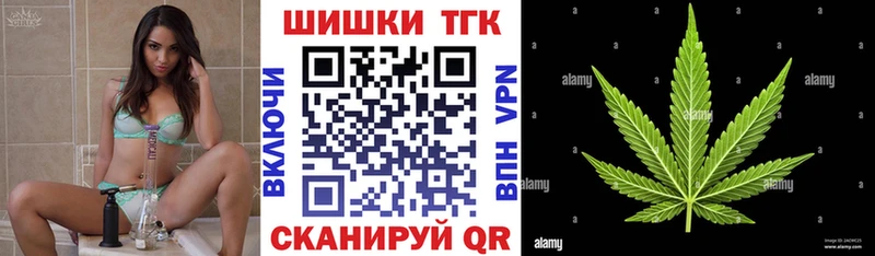 Каннабис гибрид Магас
